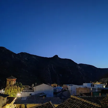 La Noguera Rural Suite Guejar Sierra Exterior photo